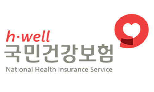 국민건강보험